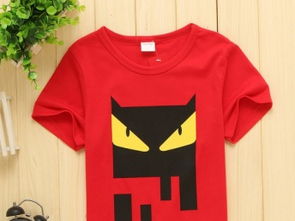 圖 童裝廠家直銷批發(fā)網(wǎng)貨到付款工廠直銷低價(jià)童裝甩賣5元批發(fā)市場(chǎng) 成都母嬰 兒童用品