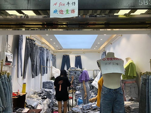 廣州 電商村 轉型 直播村 做互聯網 地攤