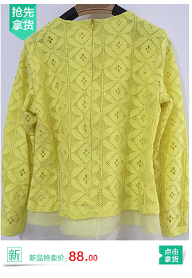 鑫汐緣_衣聯(lián)網(wǎng)-中國(guó)服裝批發(fā)市場(chǎng)新的領(lǐng)航者